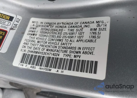 2014 Honda Cr-V Ex из США, поврежденный, VIN 2HKRM4H53EH714024